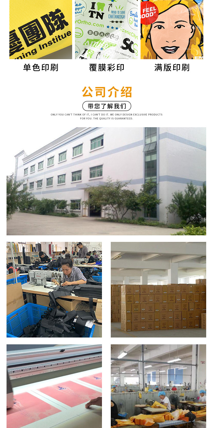 Hand-held jacquard PP plastic woven bags, laminated bags, boat-shaped IKEA nylon transparent snake skin bags, woven bags are made pic 11
