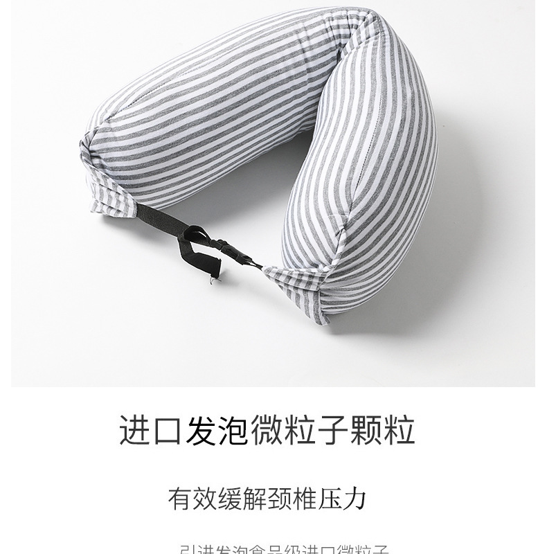 Muji hat quality U-shaped pillow foam particle neck pillow Travel airplane neck pillow Office nap pillow pic 17