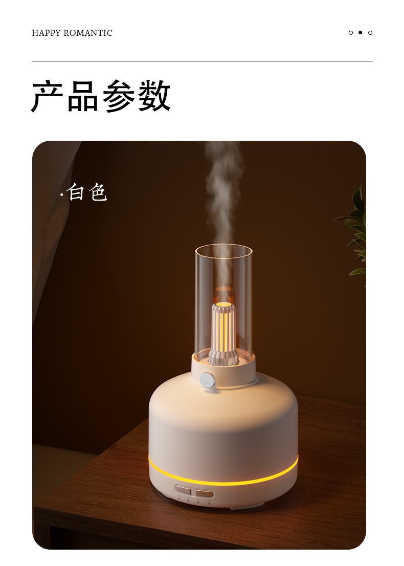 新款复古时光灯加湿器 办公家用便捷小型空气加湿器USB香薰机跨境加湿器详情13