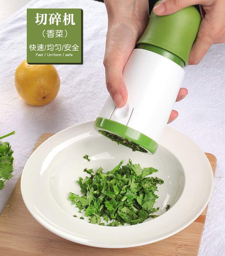 香菜叶碎菜器迷迭香切菜器厨房工具切碎器蔬菜研磨器空心面香菜器详情1