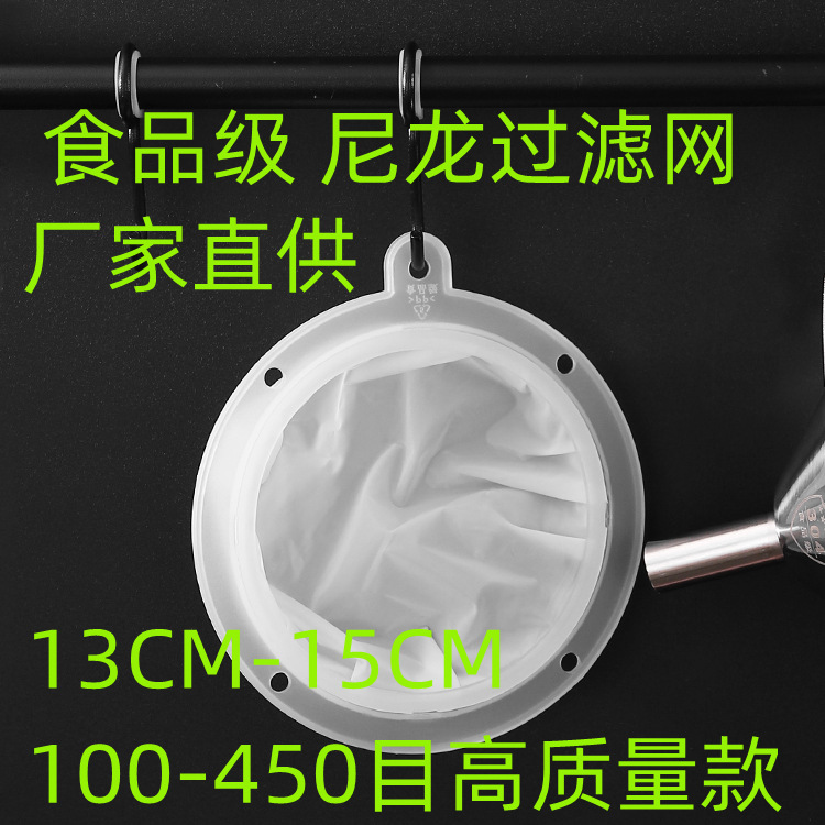 Stainless steel oil pot, Anshi pot, oil filter tank, edible oil bottle, kitchen soy sauce pot container, oil filter wonder, oil residue pic 15