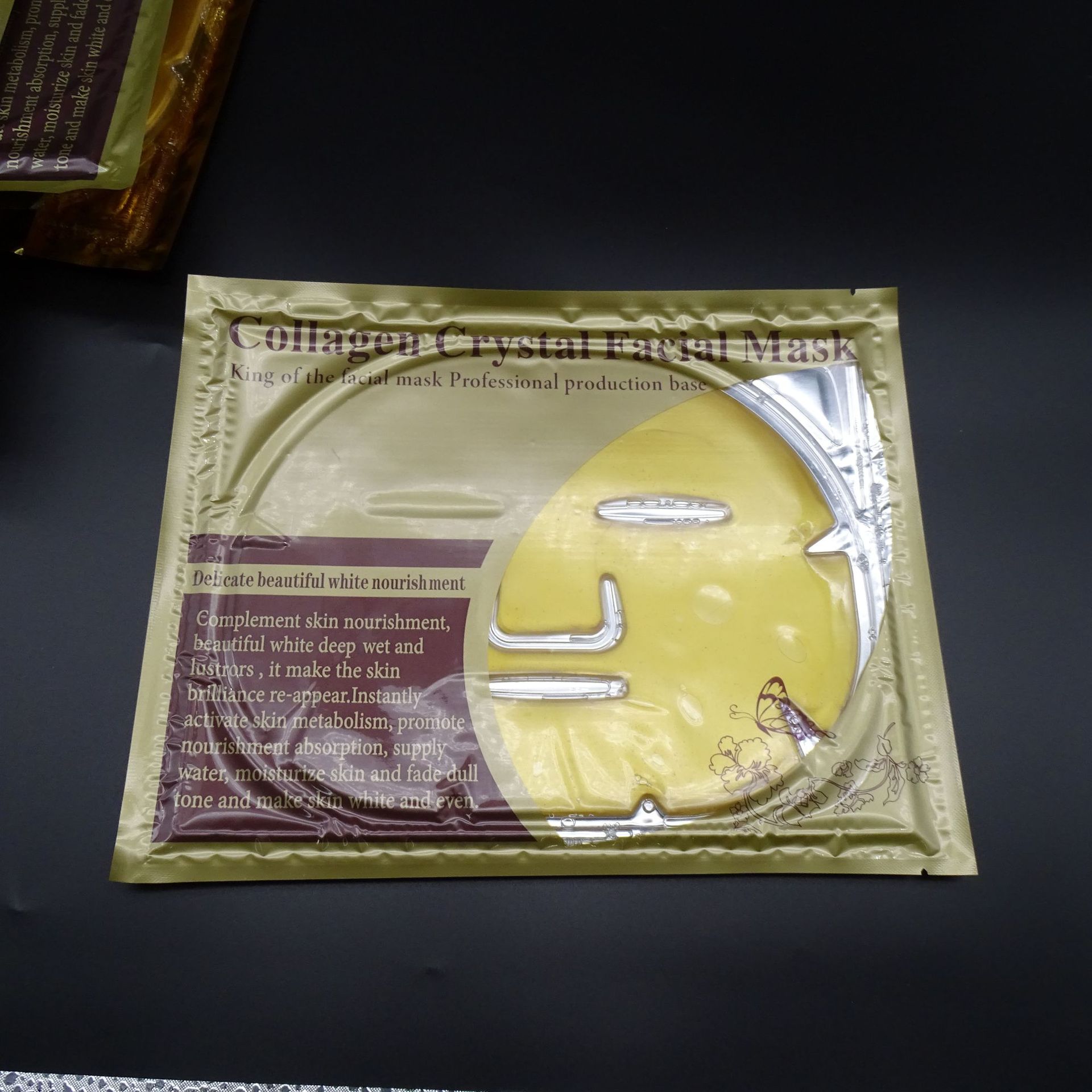 黄金胶原蛋白面膜补水保湿淡化细纹保湿面膜贴胶原蛋白面膜详情17