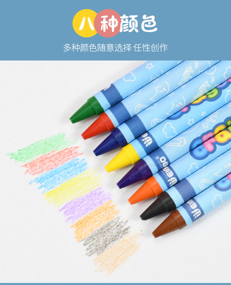 Weibo Creative Colorful Cartoon Crayons, Japanese-style fun and cute little rabbit oil pastels, wholesale for student sketching and drawing pic 4