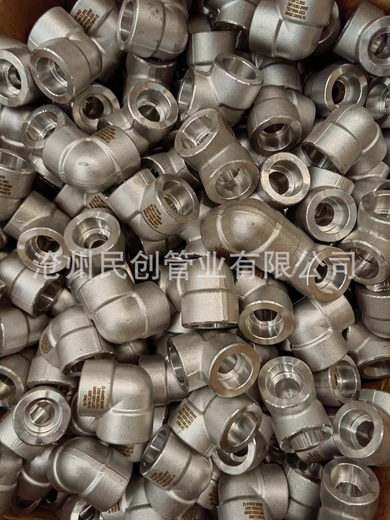 微信图片_2022042514340615