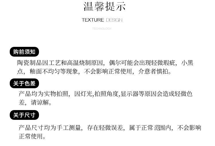 家用菜盘2-6个盘子陶瓷餐具 创意日式瓷盘方盘异形盘简约圆盘菜碟详情18