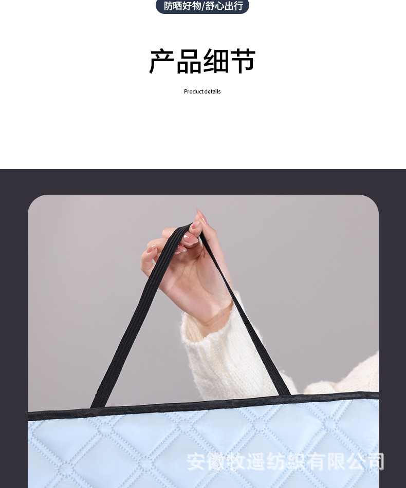 Electric vehicle windbreak cover, summer sun protection cover, thin waterproof battery motorcycle rainproof, electric vehicle sunshade, wind protection in spring and autumn pic 24