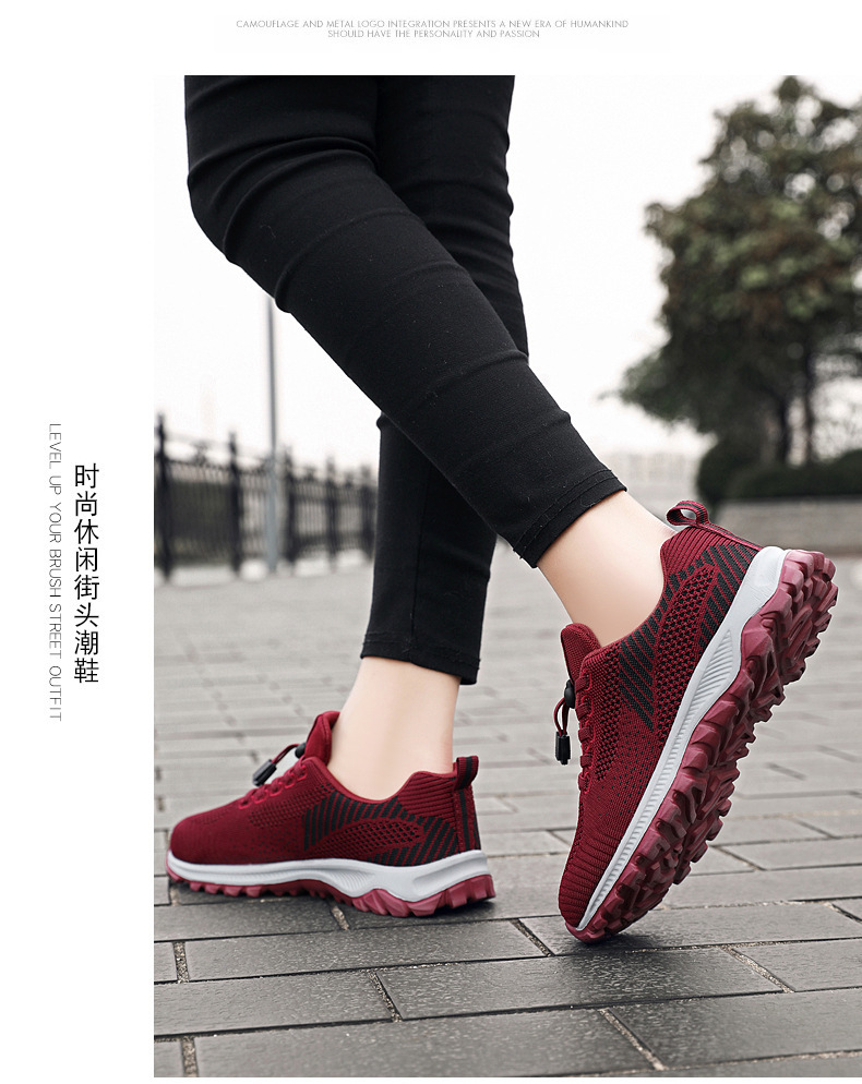 健步鞋2023新款旅游鞋鞋厂舒适中老年软底跑步鞋老人情侣运动鞋详情16