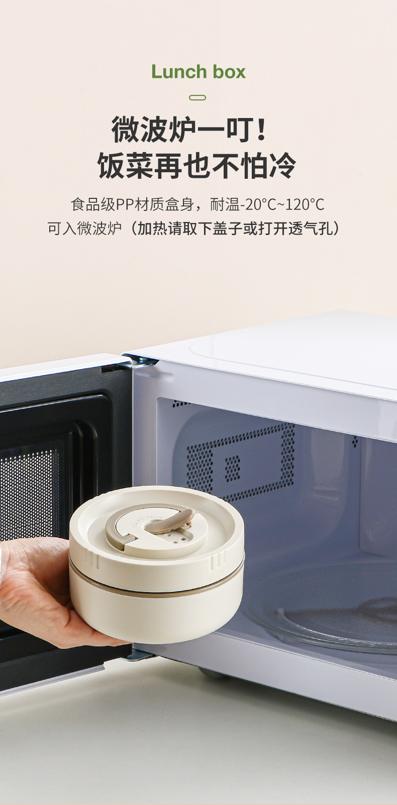 304 stainless steel multi-layer student insulated lunch box, office worker bento box, microwave oven heating tape cover, soup bowl, stainless steel lunch box, stainless steel bento box, lunch box, portable tableware pic 16