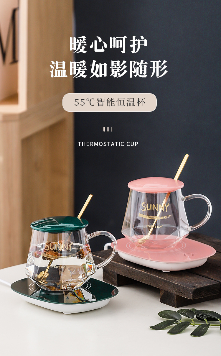 55度暖暖杯智能保温杯自动加热杯垫高硼硅玻璃恒温杯陶瓷盖带勺套装手提高档礼盒个人商务活动礼品支持做客logo详情1