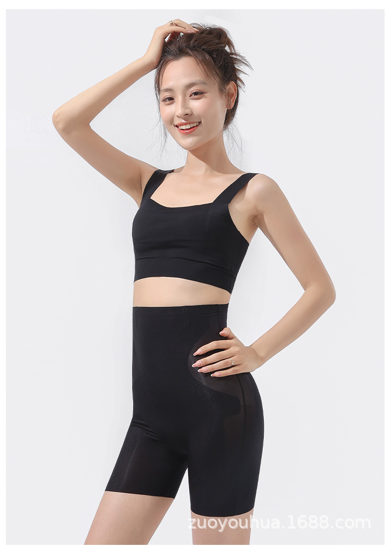 超薄冰感塑身裤收腹提臀安全裤苹果面膜肌高弹清凉透气抗菌底裆详情29