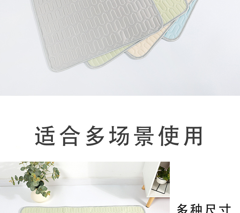 夏季宠物冰丝垫猫垫沙发垫夏天狗狗降温凉垫凉席厂家直销一件代发详情2