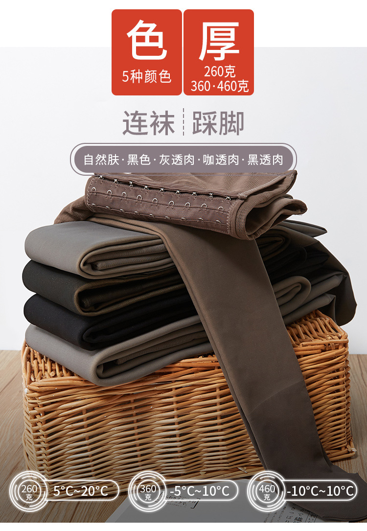详情页_12.jpg