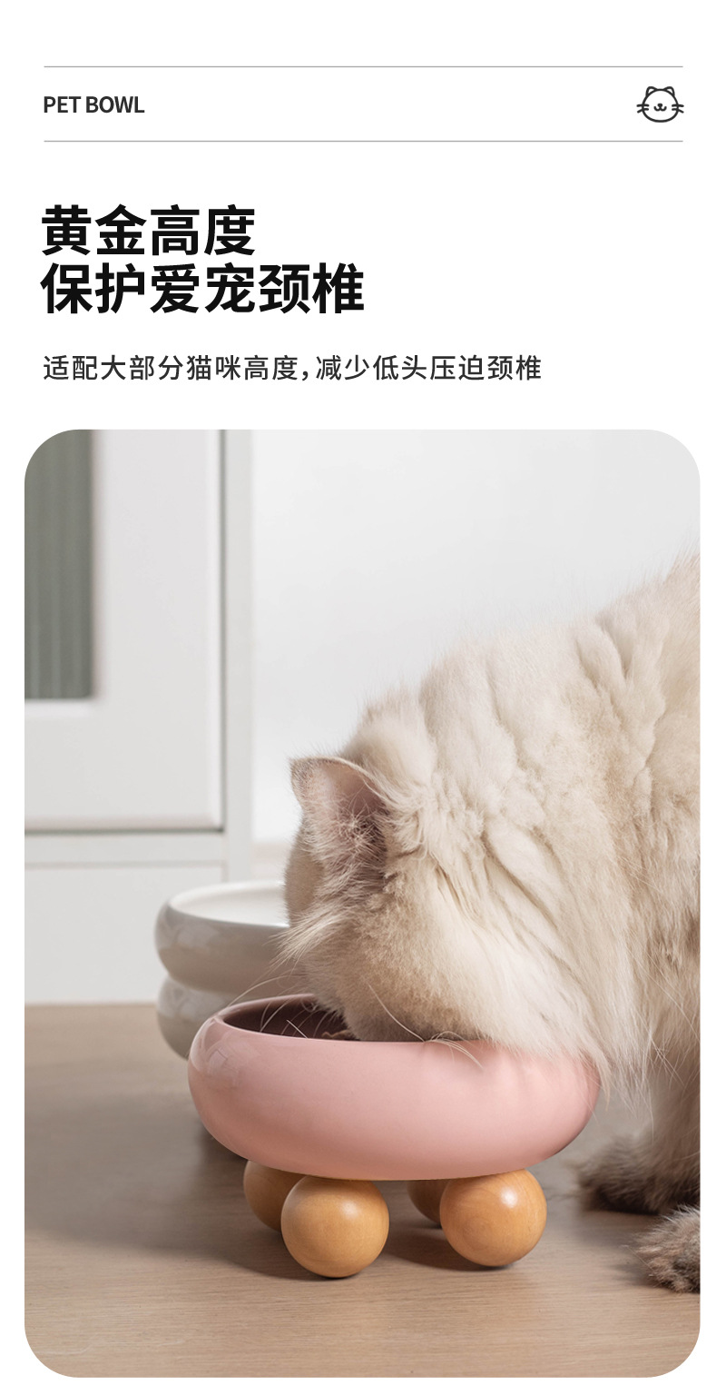 A cute circular ceramic cat bowl for protecting the cervical vertebrae, a high-legged cat food bowl, a cat food and rice bowl, a large-capacity wide-mouthed bowl pic 5