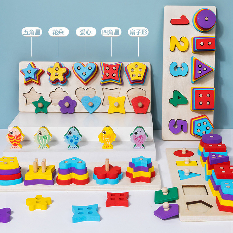 A new type of fishing trap column three-in-one geometric shape column set is a wooden toy for early education of boys and girls in kindergartens pic 5