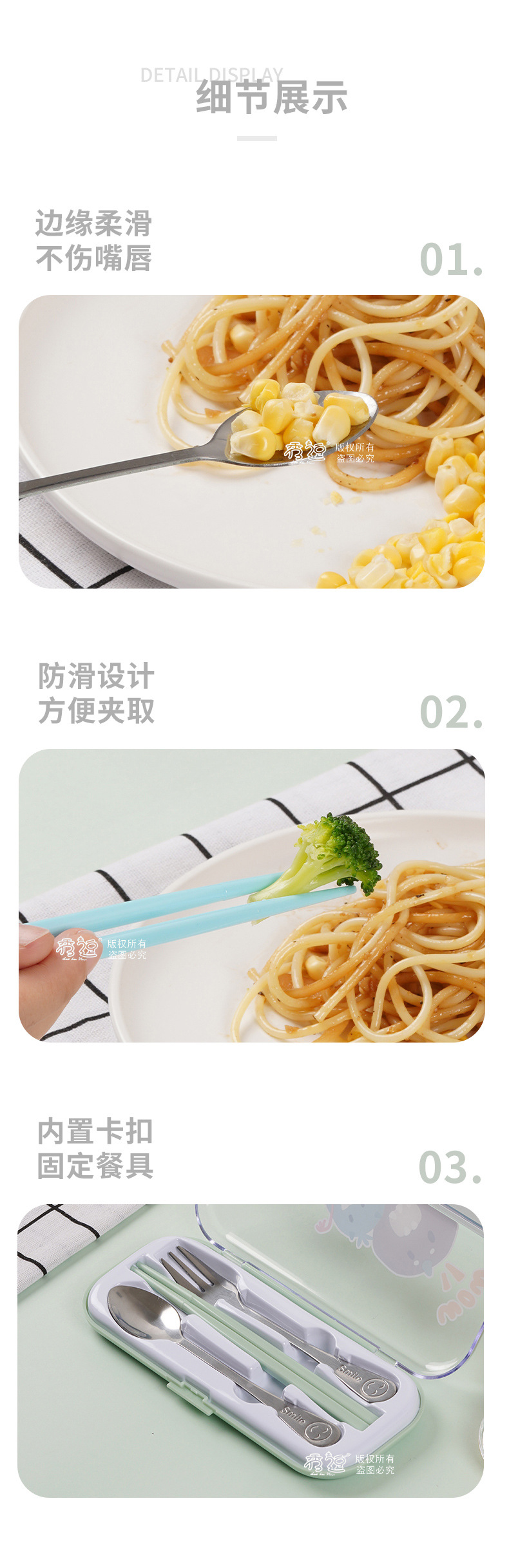 18000、8001、8003110 11.jpg