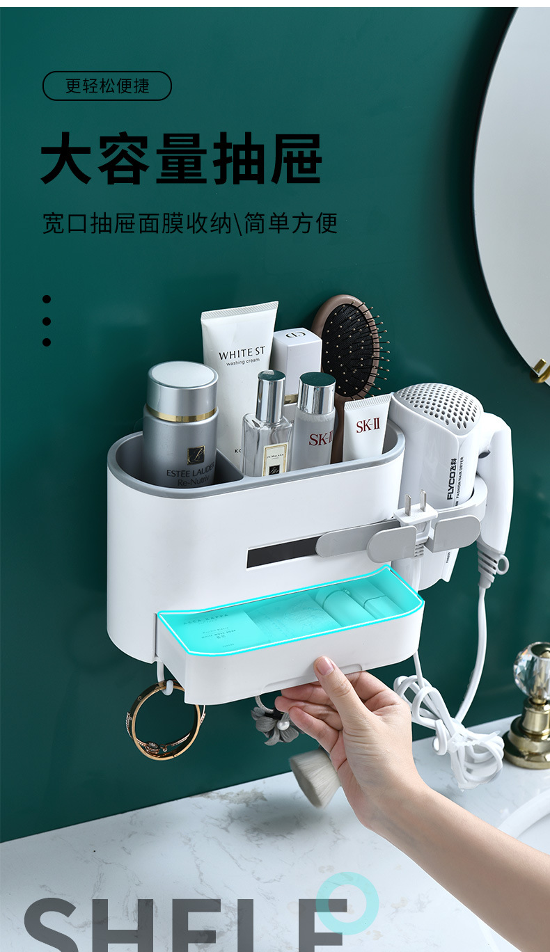 Hair dryer stand, no need for drilling, bathroom, toilet storage rack, wall-mounted hair dryer rack, air duct rack pic 5