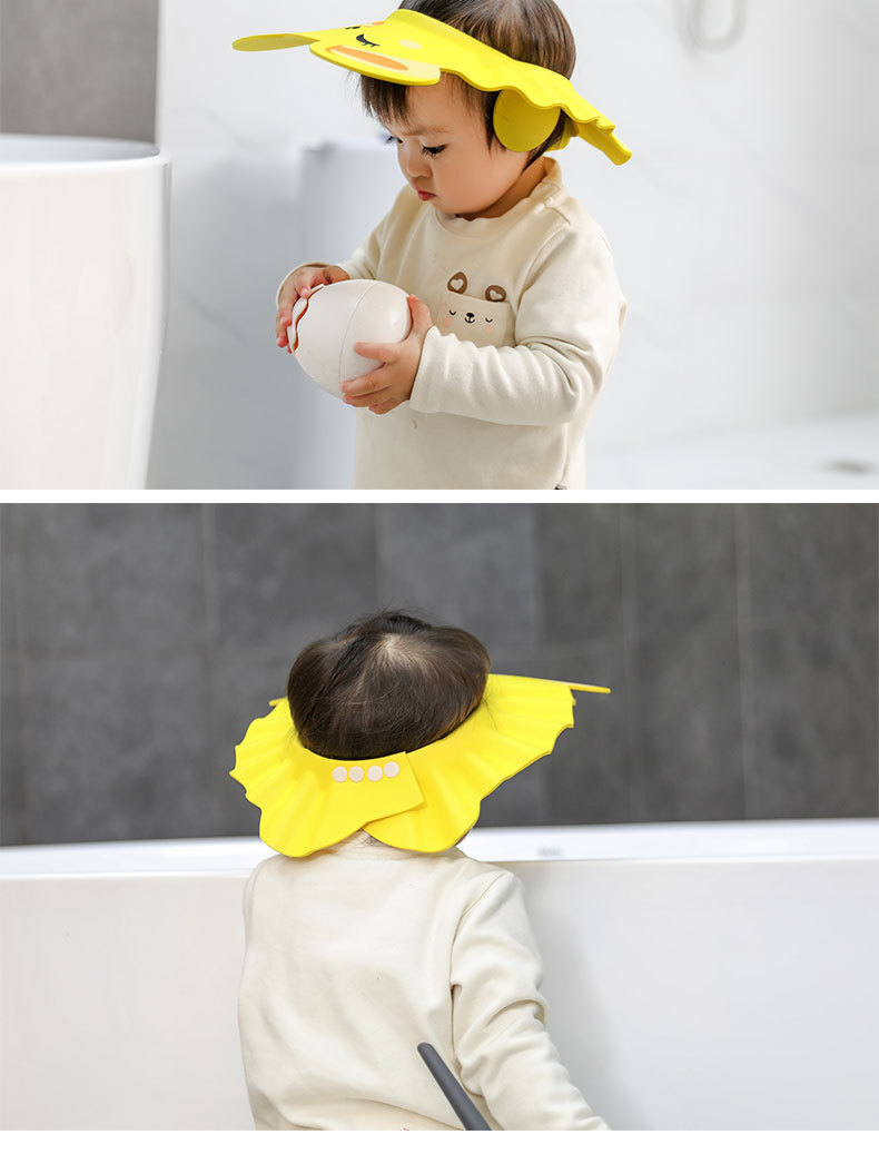宝宝洗发帽EVA儿童洗头帽洗头神器婴幼儿浴帽防水护耳婴儿用品详情13