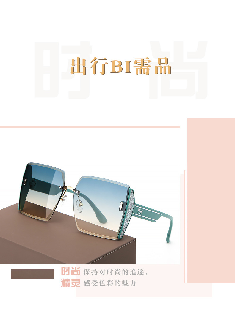 2023 new square frameless edge-cut sunglasses, popular personalized glasses, large-frame fashionable sunglasses wholesale in stock pic 4