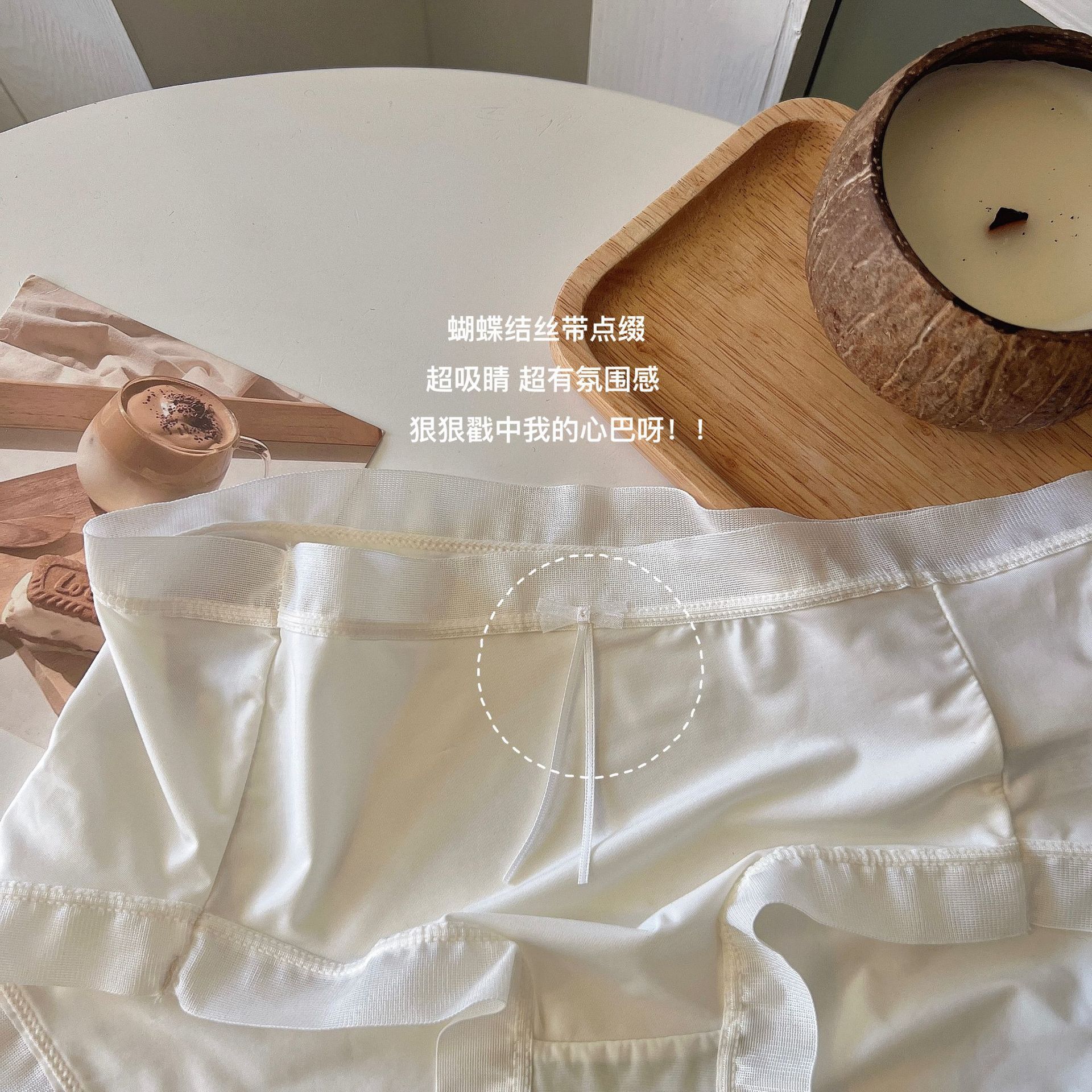 新款少女内裤夏季超薄裸感冰丝速干无痕透气柔软抑菌女士三角内裤详情38