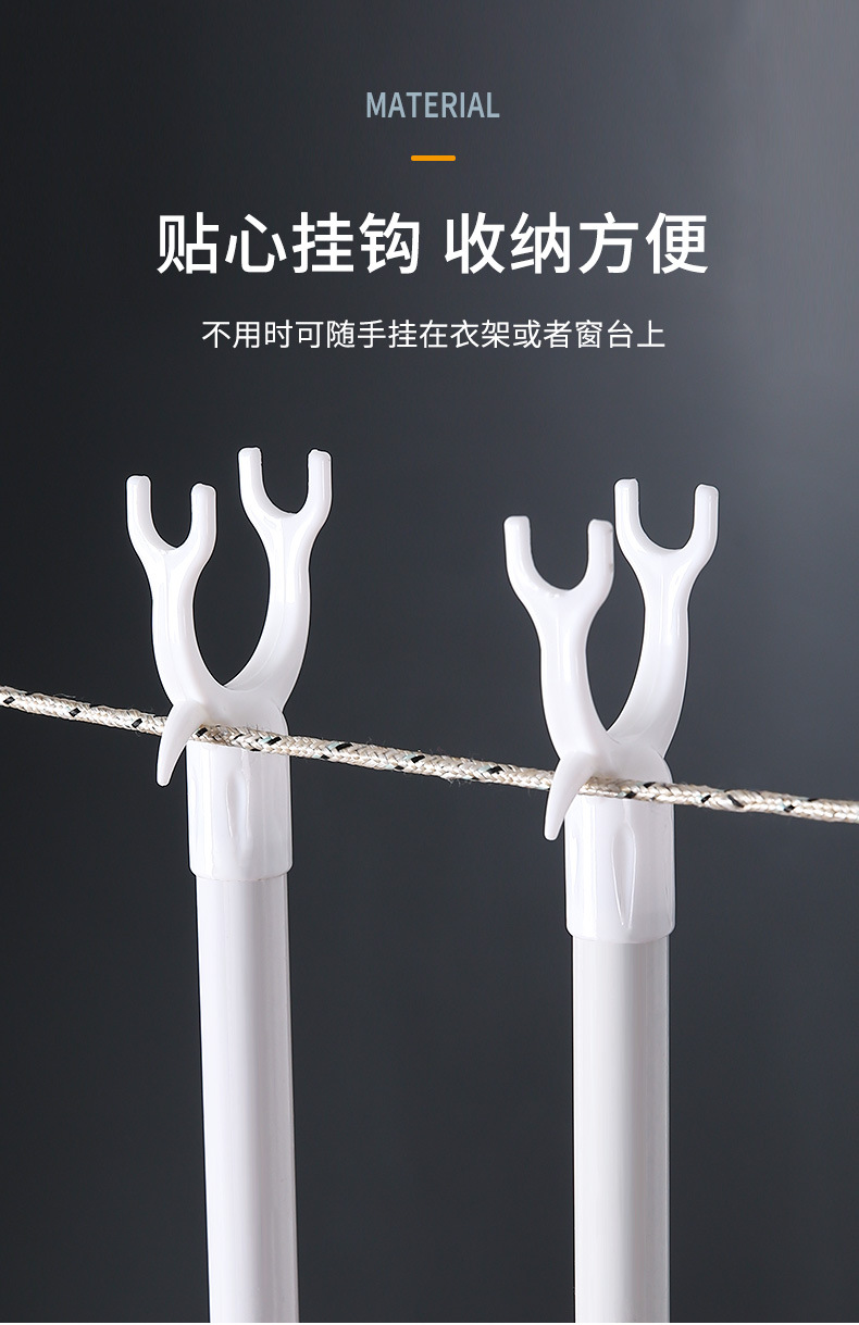 撑衣杆家用对接晾衣杆棍加长衣叉杆凉衣捍晒衣挂衣杆挑衣服丫叉杆详情23