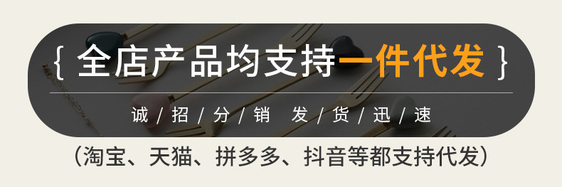 轻奢陶瓷珍珠手柄刀叉勺创意不锈钢餐具套装高颜值北欧风西餐餐具详情1
