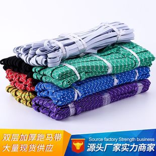 厂家批发黑色朱纹PP织带加密人字纹坑纹服装箱包背包带1cm编织带详情1