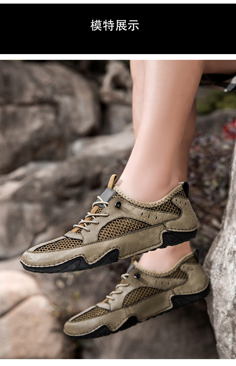 真皮牛皮跨境新款男士休闲运动鞋大码缝制透气网面鞋八爪鱼男鞋子详情12