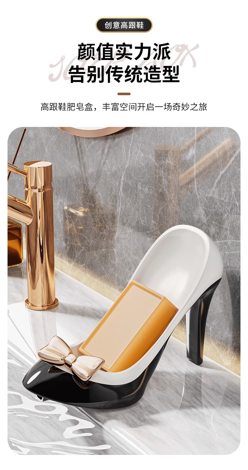High heel soap box pic 4