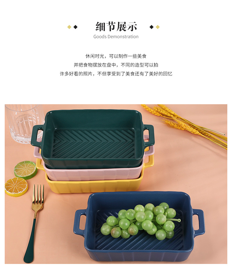 唯格详情_05.jpg