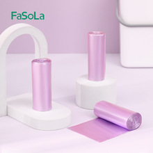 FaSoLa household sink long strip absorbent cotton kitchen sink splash-proof water barrier board dishwashing wood pulp cotton scouring pad pic 13