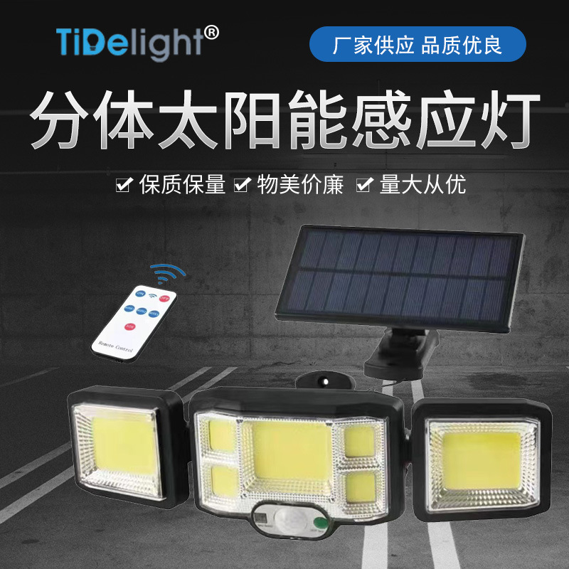 The manufacturer supplies 2021 solar lamps, outdoor human body sensor wall lamps, household garden lamps, fence lighting and street lamps pic 1