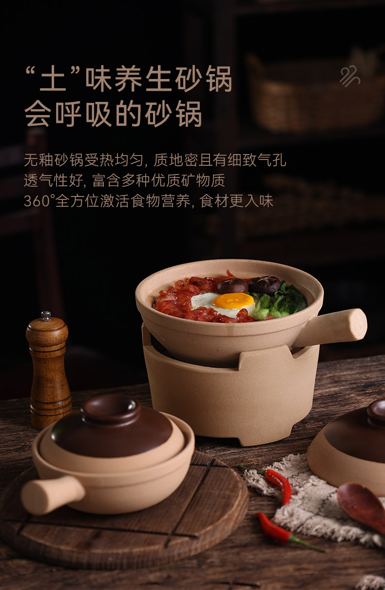 Youdaoplaceholder0 old-fashioned unglazed household gas handle small dry pot, high-temperature resistant charcoal stove pot pic 4