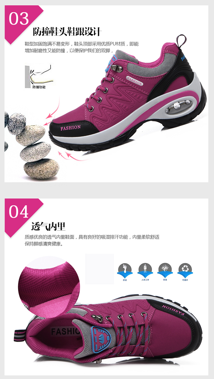 春秋季新款运动休闲鞋女士厚底增高减震气垫户外鞋中年妈妈旅游鞋详情8