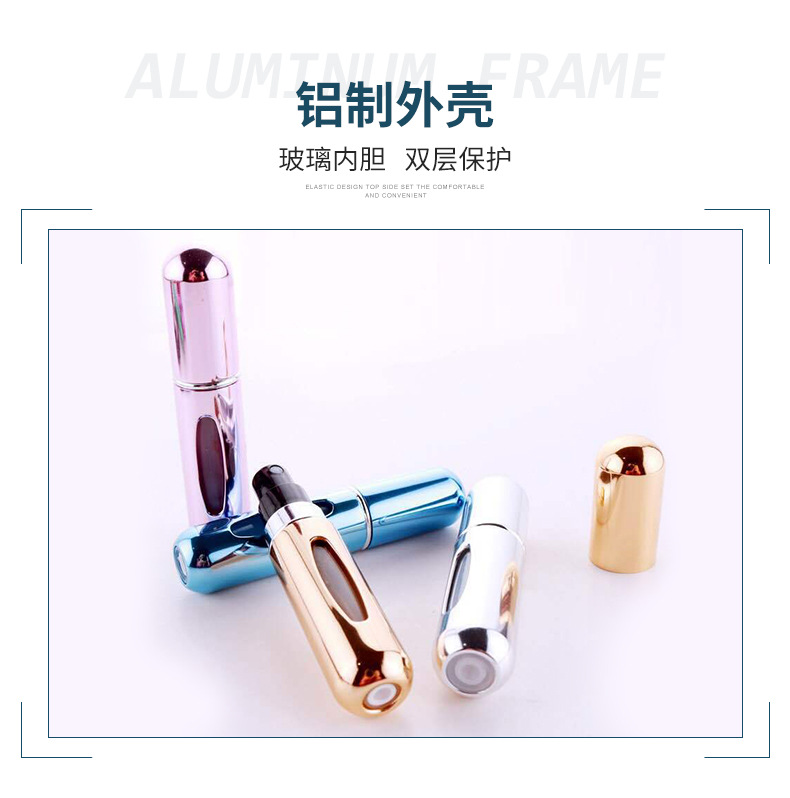 5ml travel perfume dispensed bottle bottom filling mini portable sample spray empty bottle round head self-pumping perfume bottle pic 9