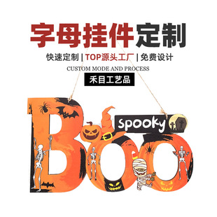 闪电定制微缩diy手工木制摆件挂饰复活圣诞节家居摆台木质工艺品详情21