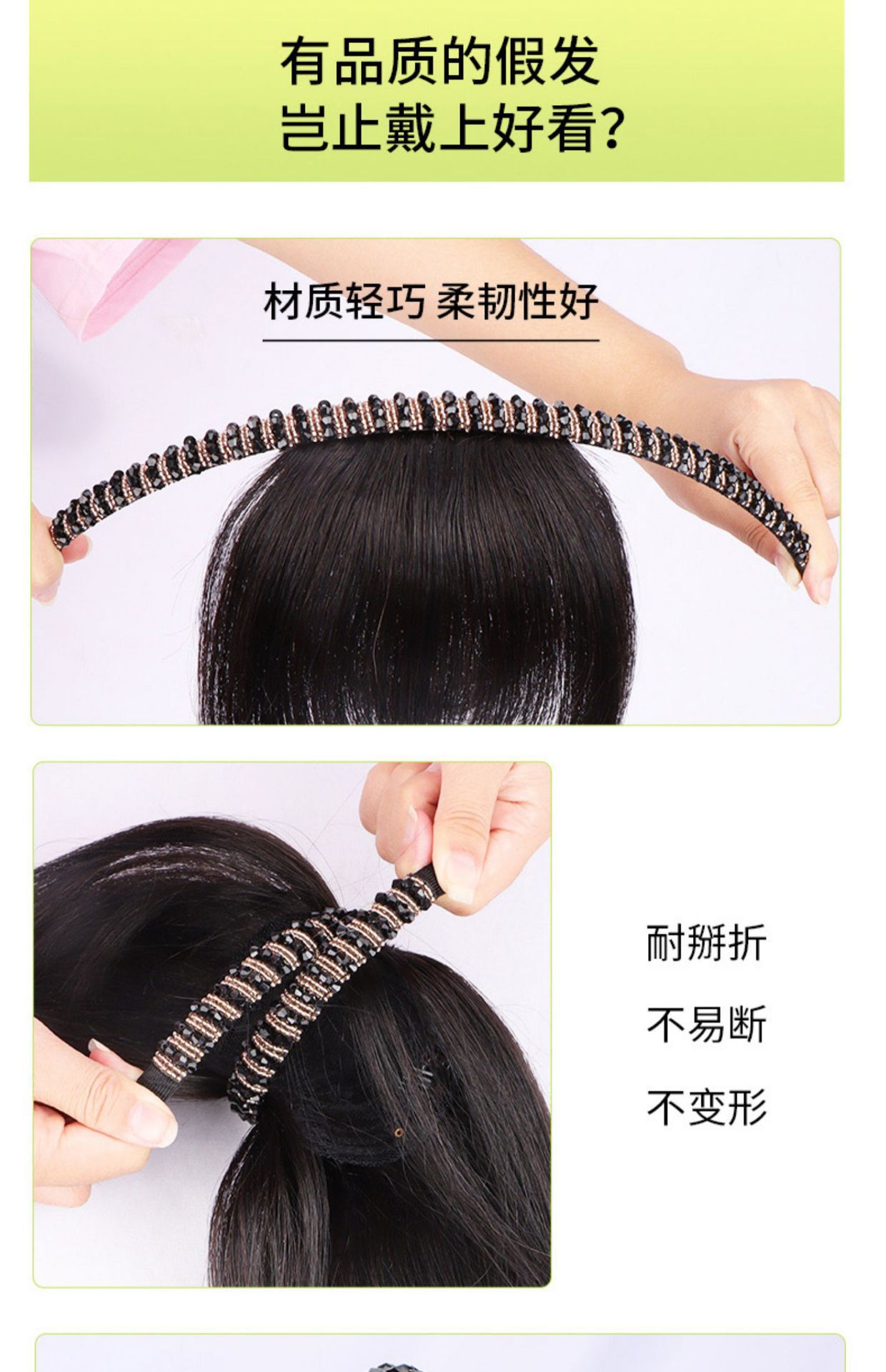Hairband, bangs, wig piece, one-piece female forehead cover for white hair, top hair replacement piece, natural simulation wig patch pic 8
