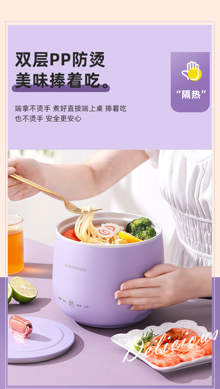 Multi-functional low-power rice cooker for home dormitories, smart mini rice cooker for steaming rice, cooking porridge and making soup, 1-2 people pic 15