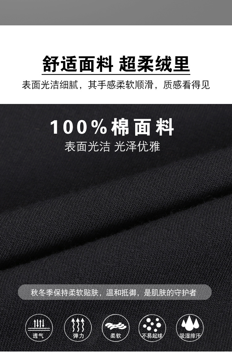 纯色连帽情侣卫衣男士宽松百搭保暖帽衫秋季潮加绒款详情4