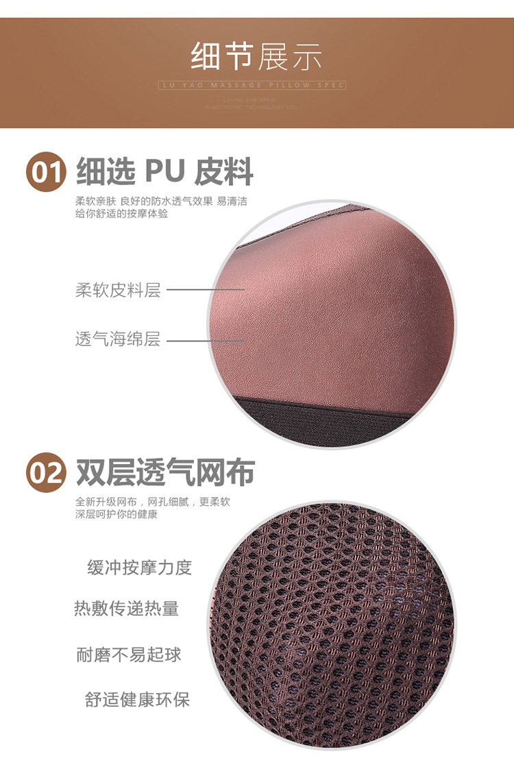 Foreign trade cervical massager, intelligent shoulder and neck massager, home electric massage pillow for the neck, eight-head car massage pillow pic 13