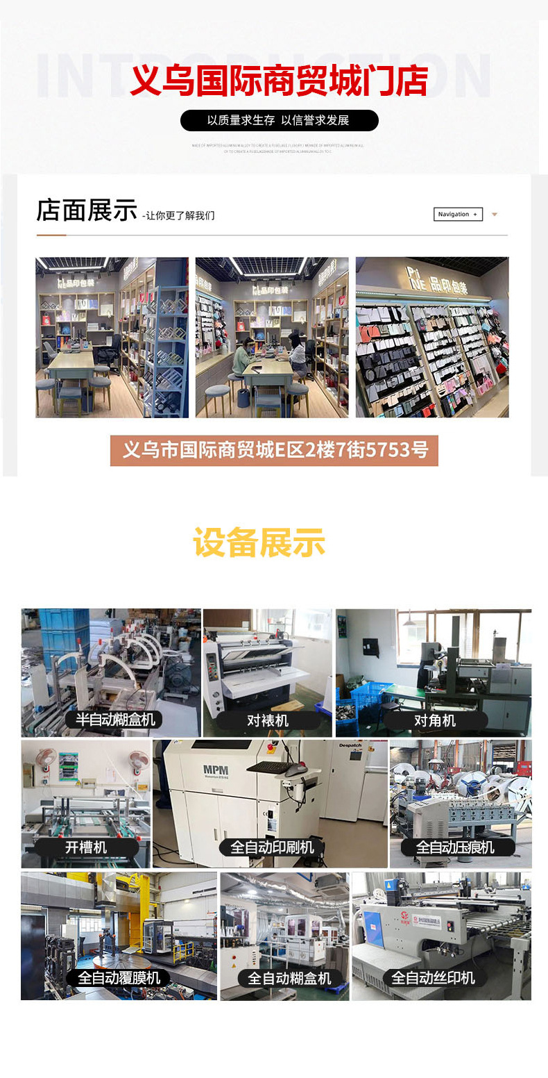 PE film suspension box, transparent jewelry box, necklace display box, jewelry storage box, jewelry box, wearable armor wholesale pic 8