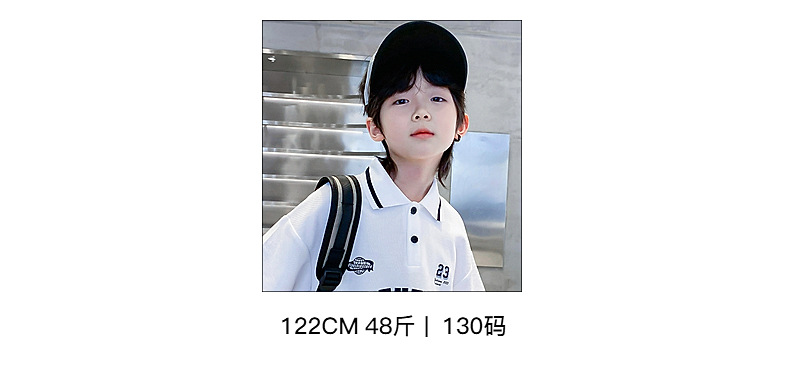 男大童夏季Polo衫运动短袖T恤2025新款儿童男孩夏装半袖冰感上衣详情7