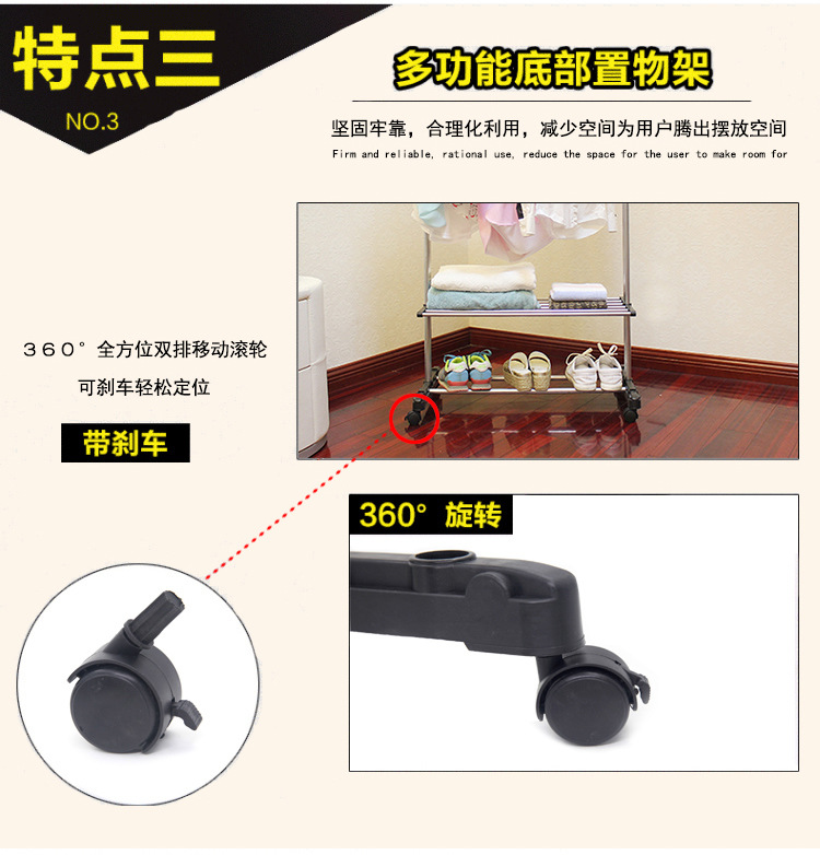 跨境晾衣架落地升降晒被晒衣帽架室内阳台移动挂衣架多功能晒衣架详情23