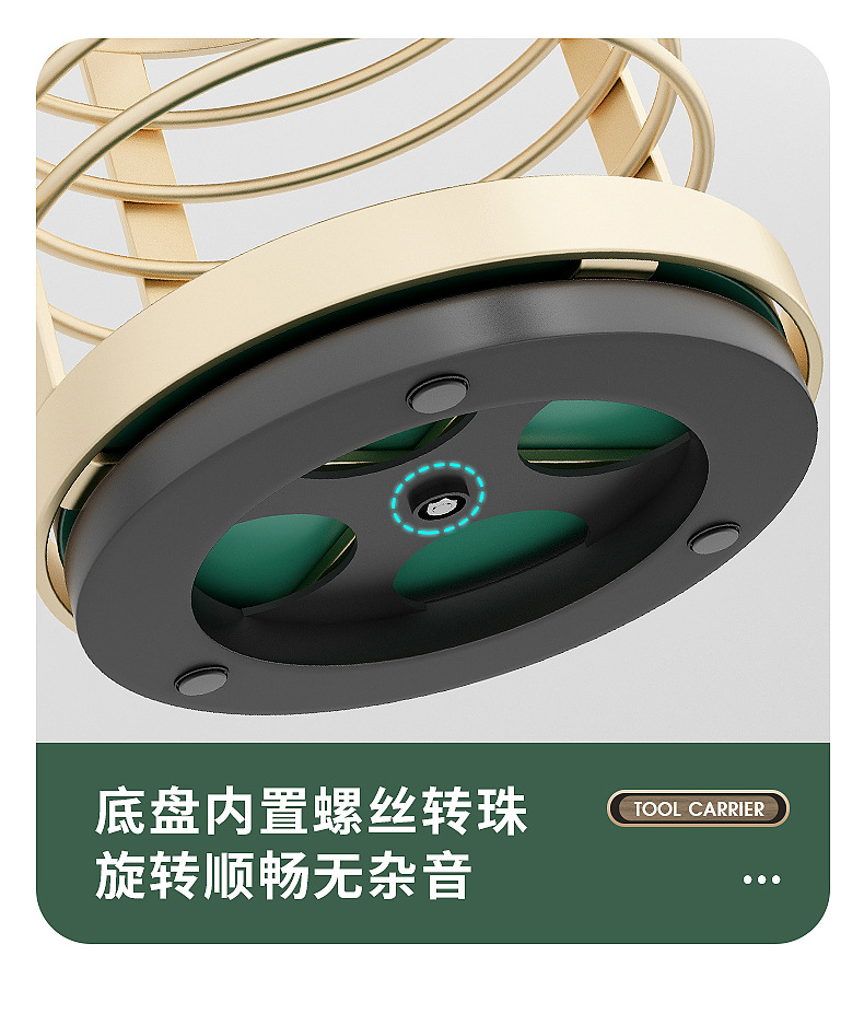 厨房创意可旋转刀架 轻奢刀具 多功能置物架 挂钩筷子勺子新款收纳架 多功能刀架 多功能刀座 厨房用品 多功能收纳架 刀架详情4