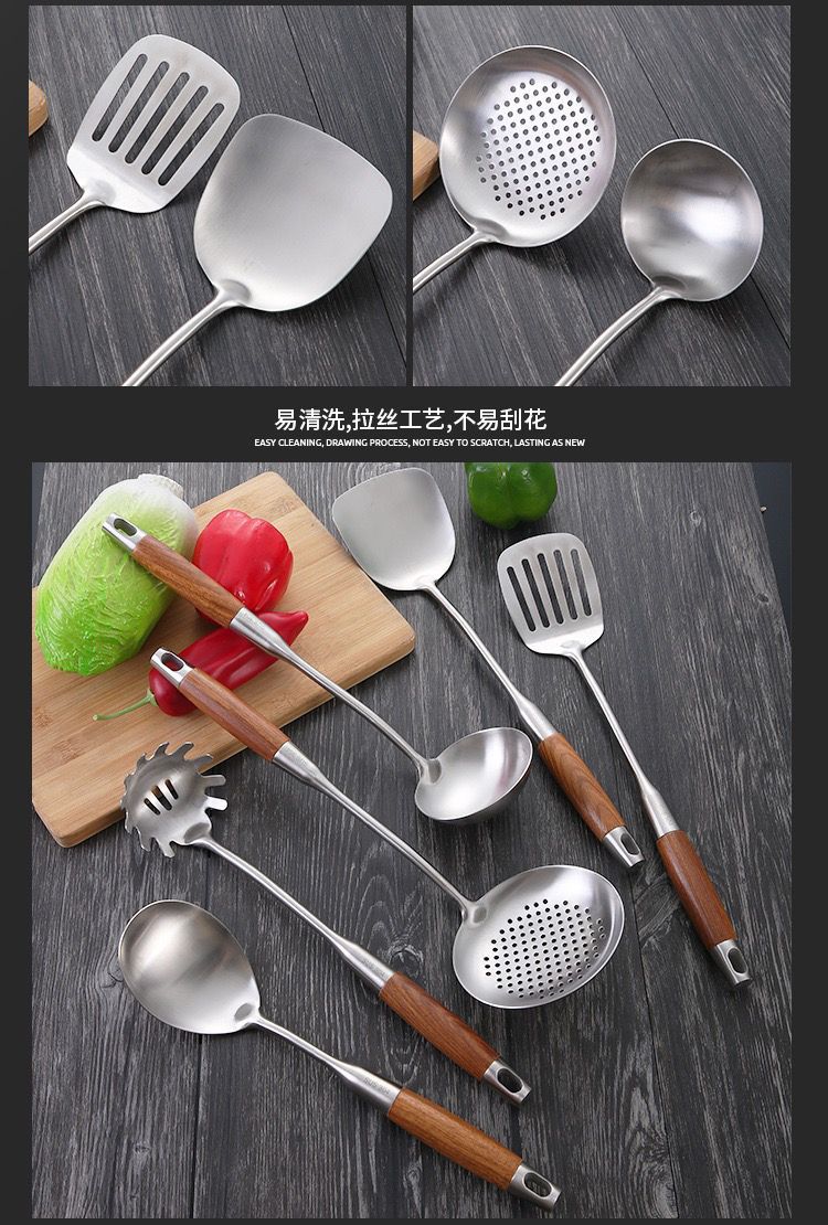 Kitchenware set: Spatula, household 304 stainless steel stir-frying spatula, soup spoon, complete kitchen cooking utensils and cooking tools pic 19