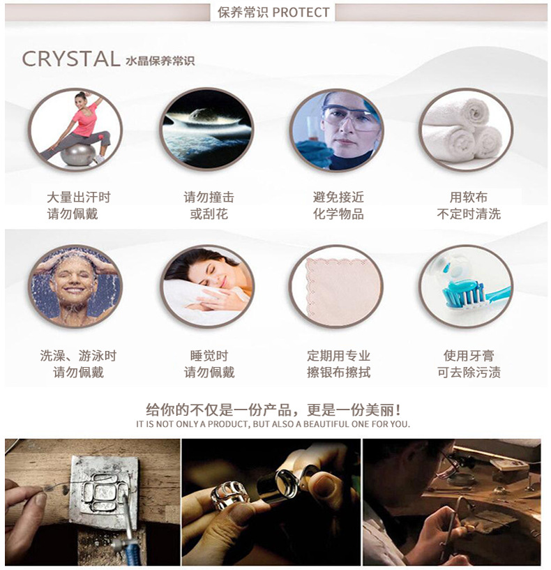 批发肚皮舞蹈服装发卡发夹印度舞蹈表演出配饰品头箍首饰头饰发箍详情17