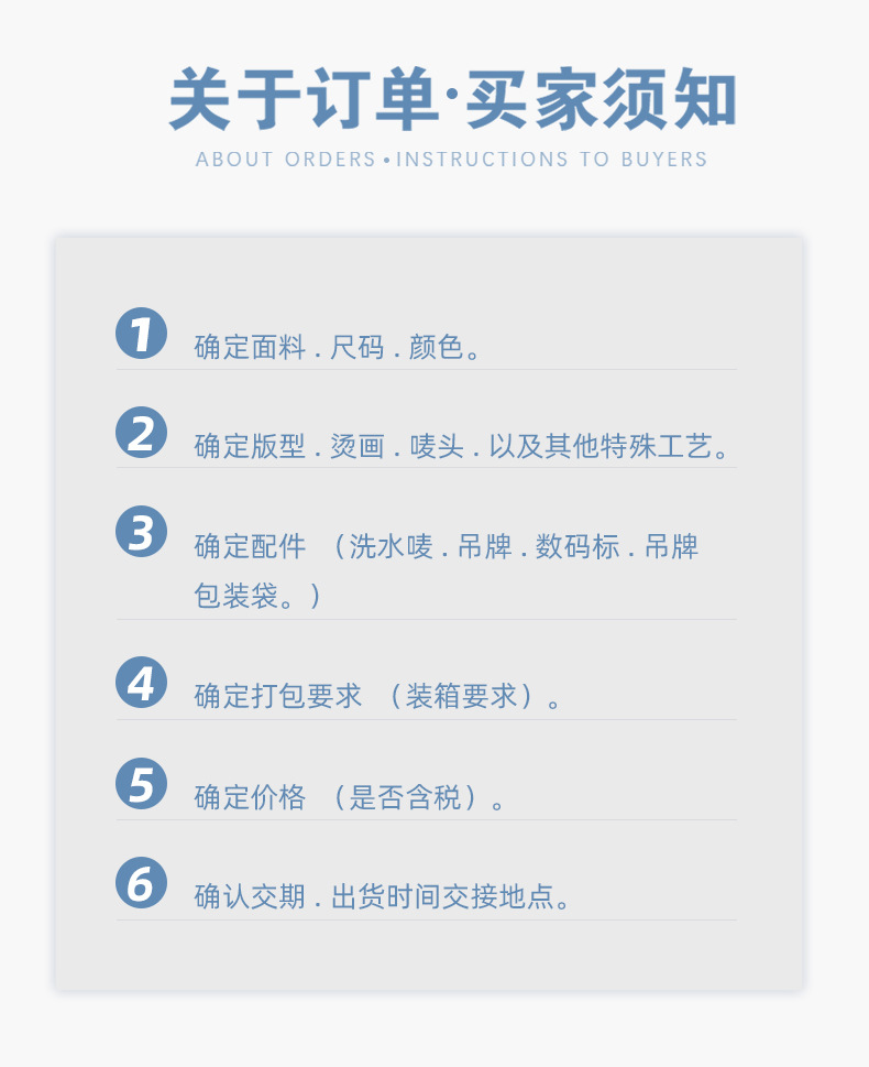61143详情_18.jpg