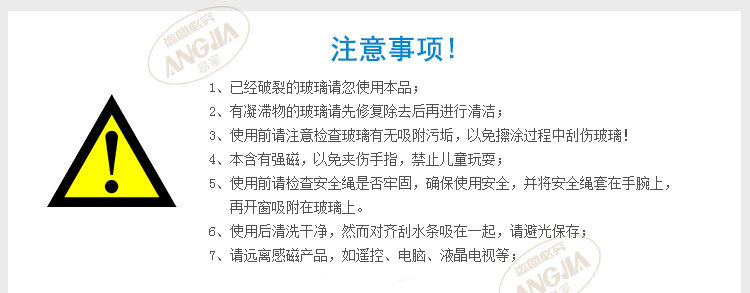 结尾通用_05