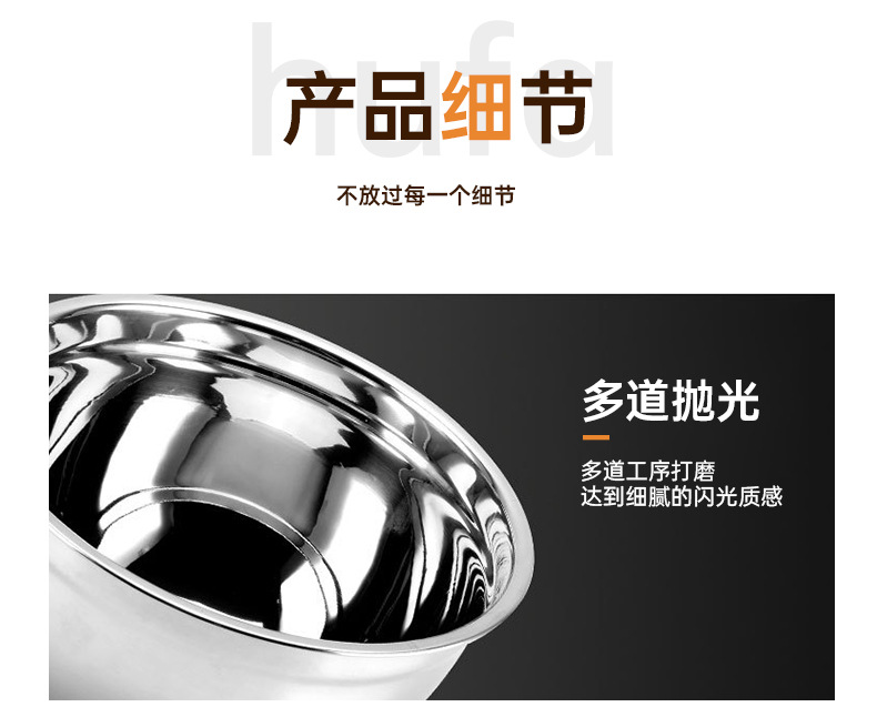 Silicone bottom egg beating bowl, stainless steel salad bowl, cooking bowl, thickened salad bowl, baking mixing bowl, salad bowl pic 11