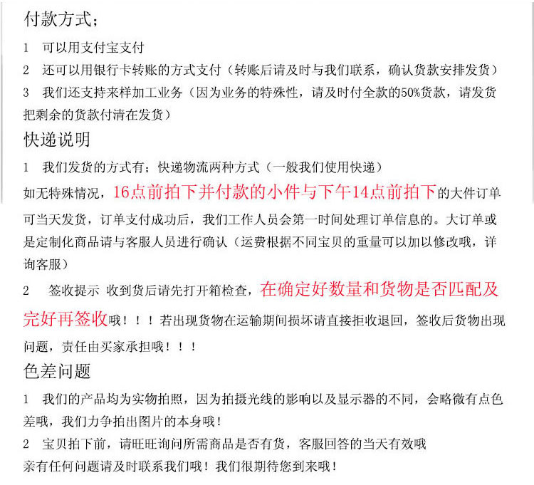 Special Forces tactical half-finger gloves, male reporter Black Eagle Sports Outdoor fighting anti-slip military fan cycling sun protection gloves pic 27