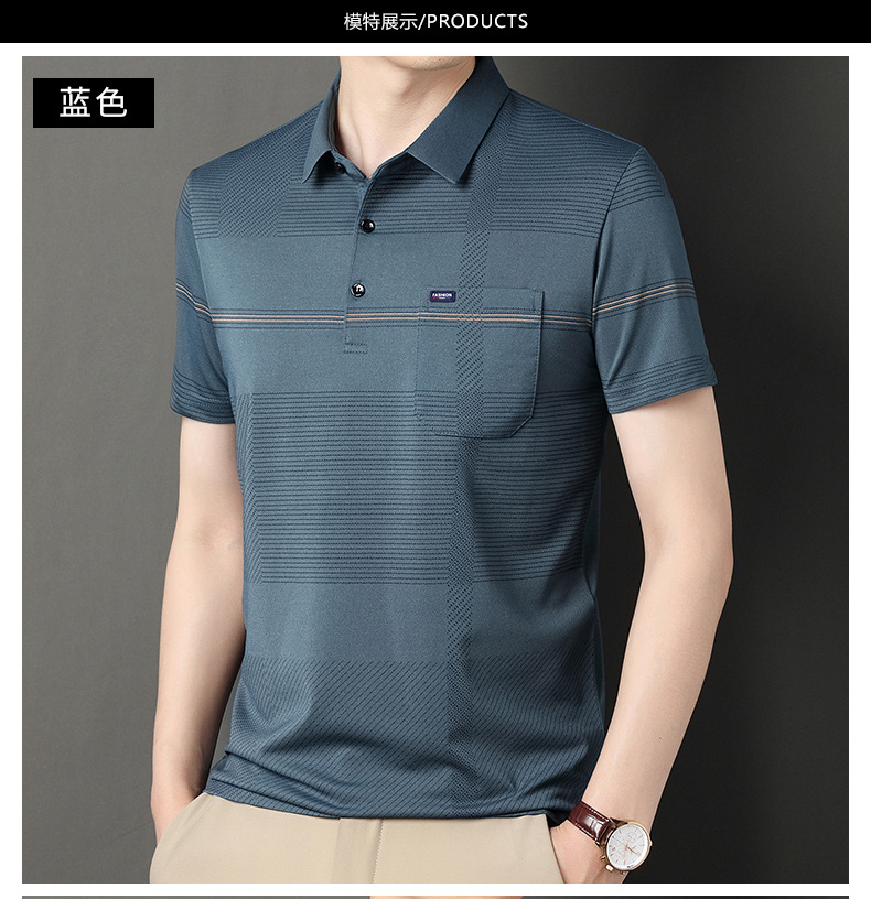 爸爸装夏季翻领冰丝短袖t恤男真口袋薄款条纹中老年男士polo衫详情15